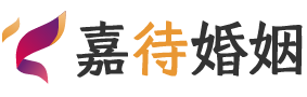 福州马尾区婚姻调解